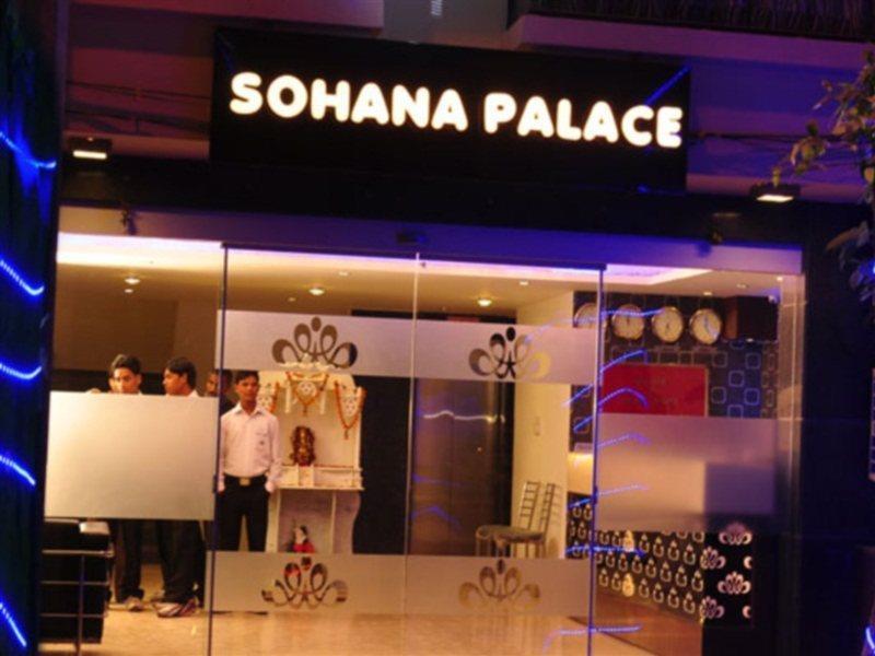 Sohana Palace New Delhi Bagian luar foto